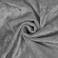 Серый